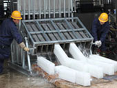 Ice Factory