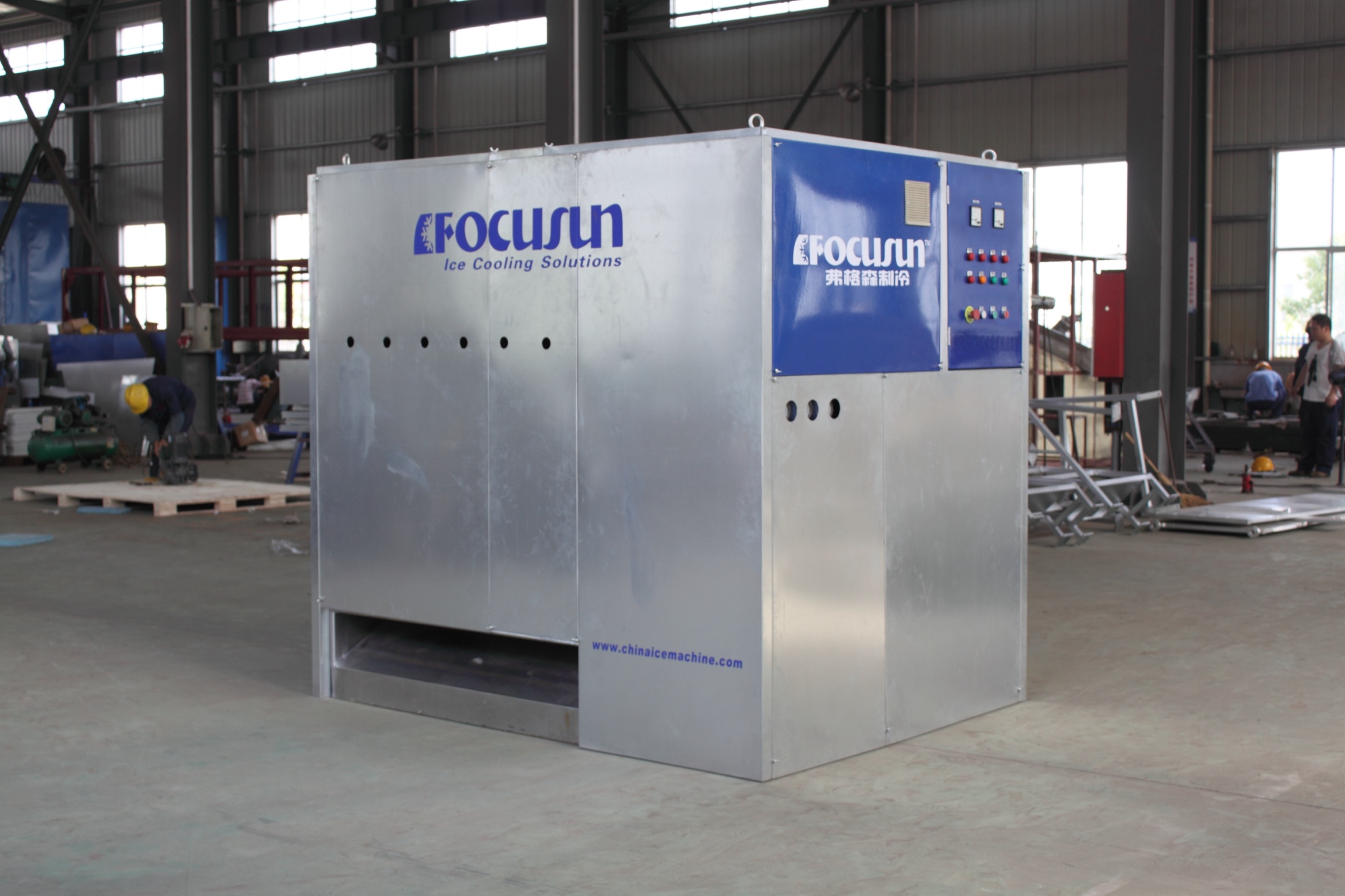 Commercial Ice Machines